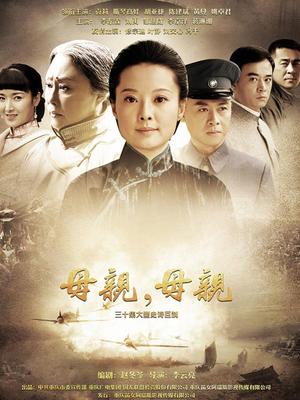 草莓味的软糖呀-会员版新作-性感换装女神[81p 2v/512M]